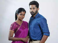 Kannamma and Bharathi