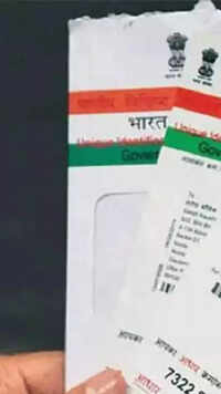 Receive the <i class="tbold">Aadhaar card</i>