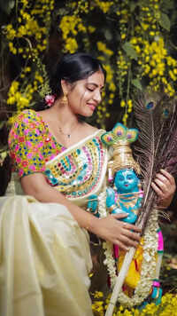 <i class="tbold">vishu</i> special