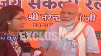 Mamata considers Imran Khan as PM: Prime Minister Narendra Modi