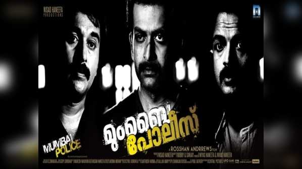 Five Best Investigative Crime Thrillers In Malayalam Cinema