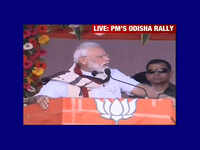 Govt has taken measures to set up 'chowkidar' in space: PM Narendra Modi in Odisha