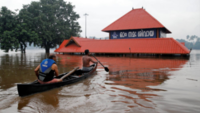 Kerala floods: Flood-like situation at Nilambur due to heavy rains