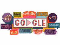 Google celebrates International Women's Day with a Doodle