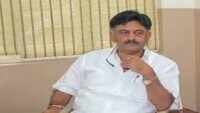 DK Shivakumar’s daughter summoned by ED on September 12