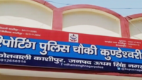 Uttarakhand: Man in possession of 2 live hand grenades arrested in Kashipur