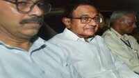Supreme Court refuses anticipatory bail to Chidambaram in INX Media case