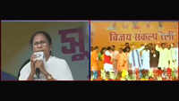 PM need a tight slap of democracy: Mamata Banerjee