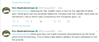 Embarrassment for BJP as its IT cell gets hacked