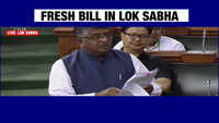 Amidst protest by opposition members, fresh triple talaq bill introduced in Lok Sabha