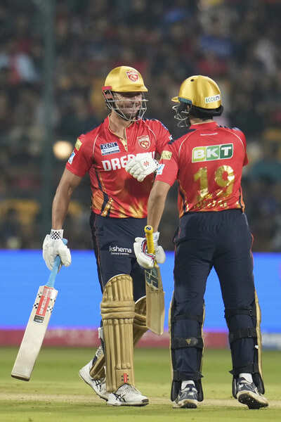 RCB vs PBKS Highlights, IPL 2025: Chahal, Arshdeep, Wadhera star in Punjab Kings' win over Royal Challengers Bengaluru in rain-hit game