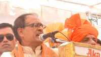 We are proud to field Sadhvi Pragya against Digvijaya Singh: Shivraj Chouhan