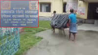 Pregnant woman carried for 5 km in make-shift stretcher in Assam