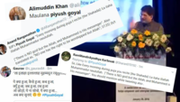 Twitter erupts over Piyush Goyal’s 2016 video