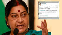 Was waiting to see this day: Sushma Swaraj said in her last tweet