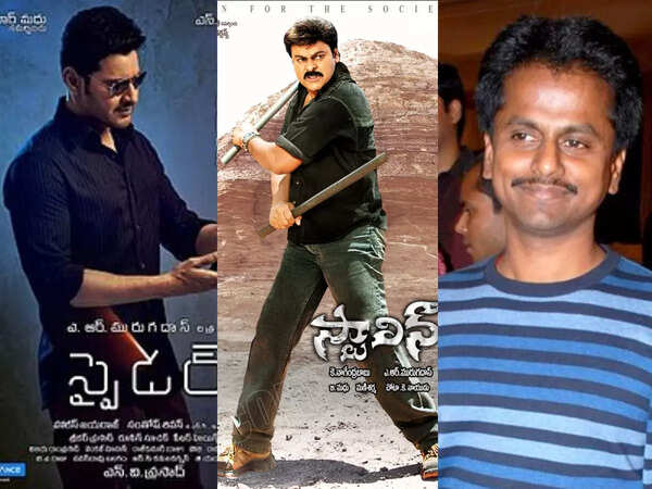 A. R. Murugadoss Images