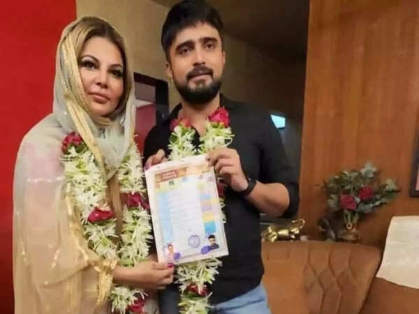 rakhi sawant Pictures