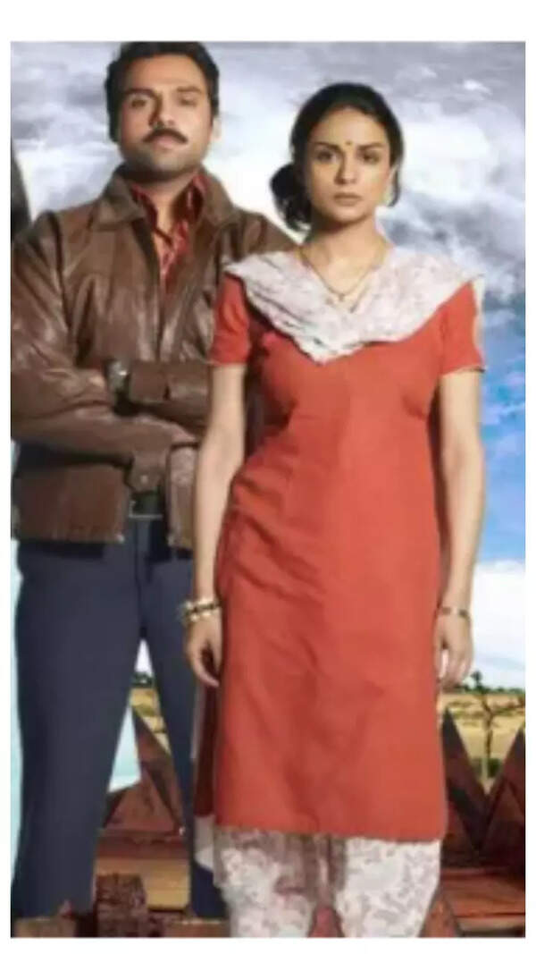 Manorama