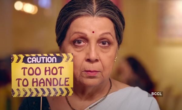Rohini Hattangadi