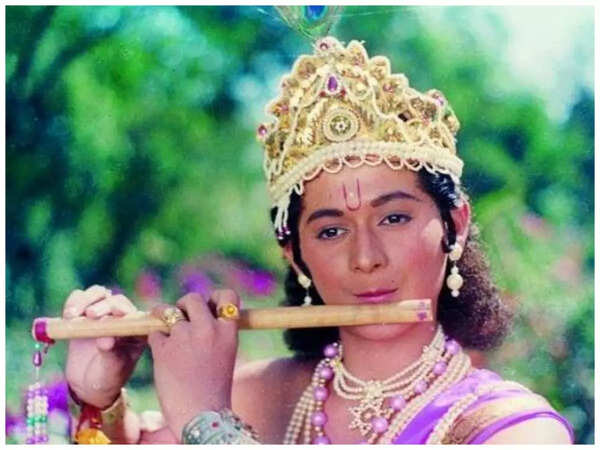 Krishna