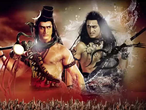 Mahadev