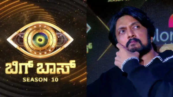 Bigg Boss Kannada 10 From Premiere Date And Contestants To Non Stop