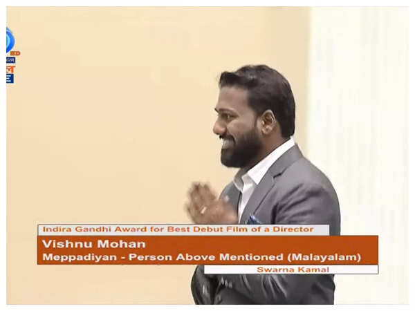 Vishnu Mohan Photos