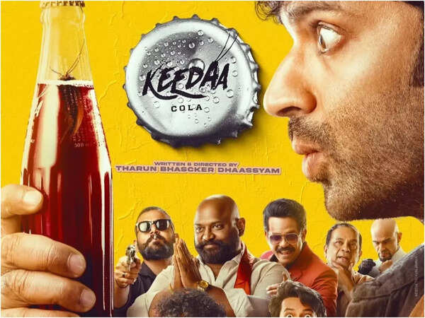 Brahmanandam