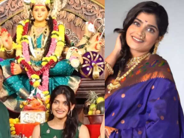Isha Keskar