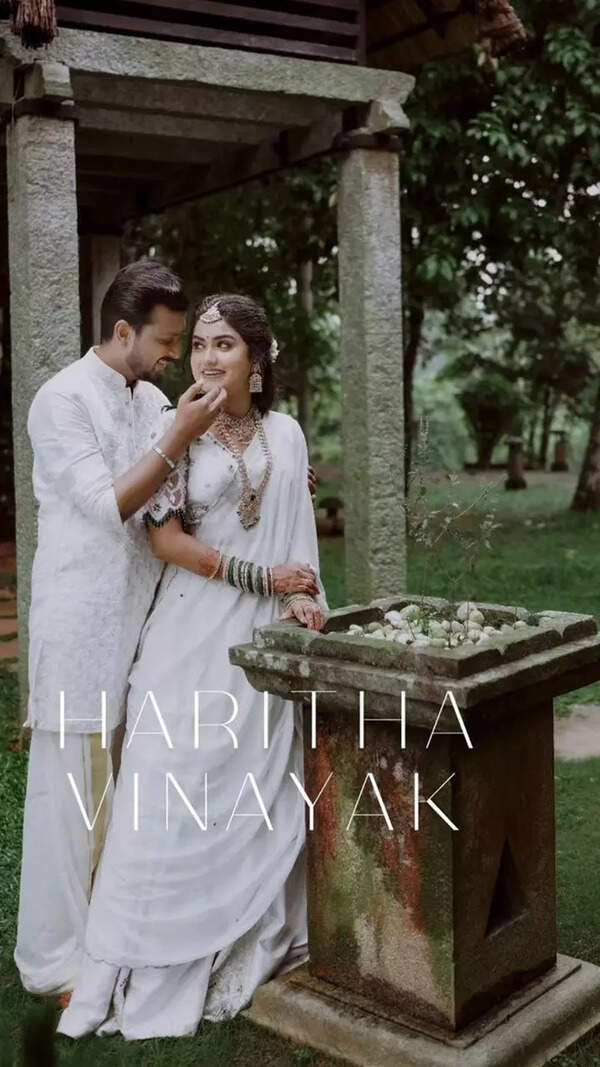 Haritha