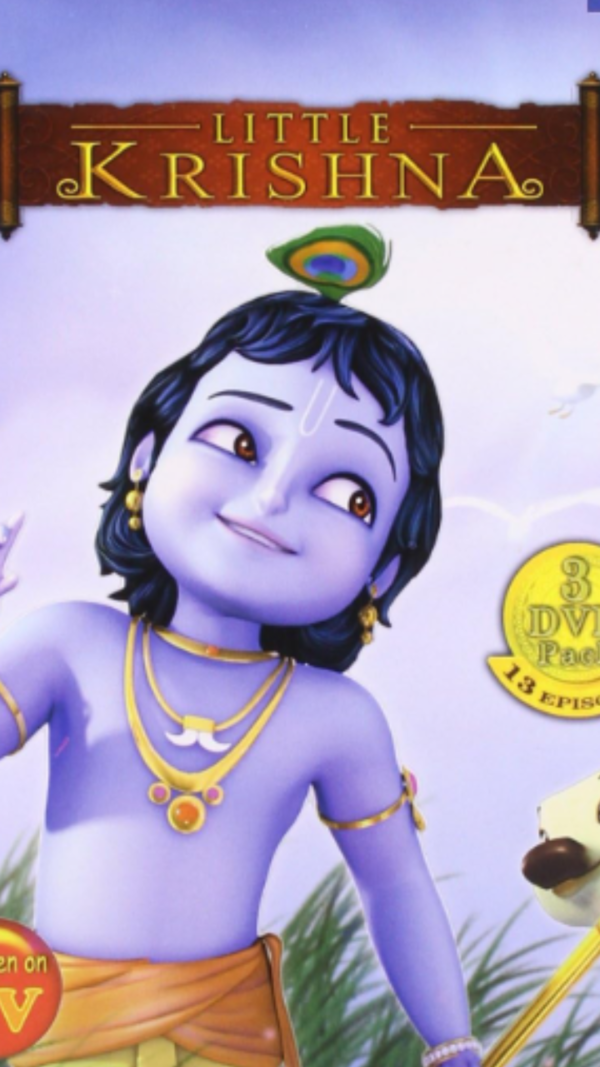 Krishna