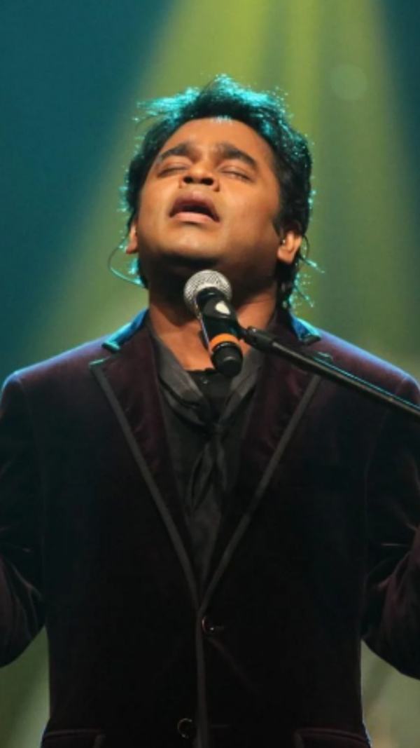 Rahman
