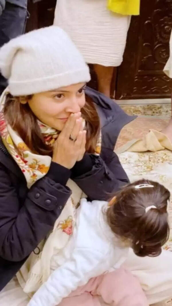 Puja