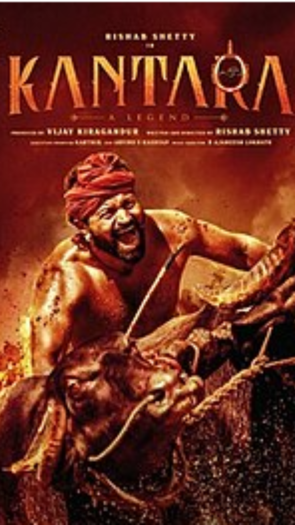 Rishab Shetty