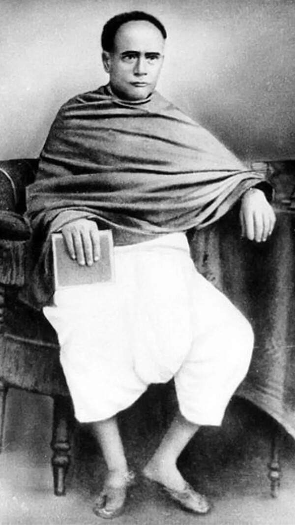 Vidyasagar Wallpapers
