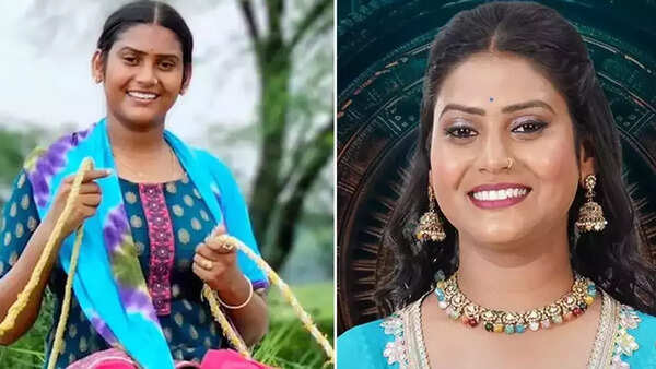 Shivani Kumari Images