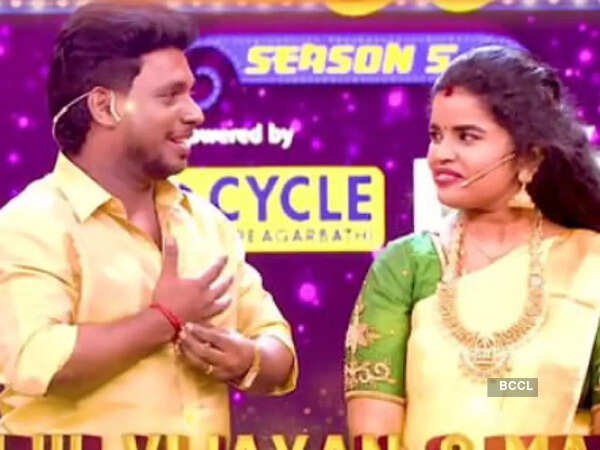 Vijayan