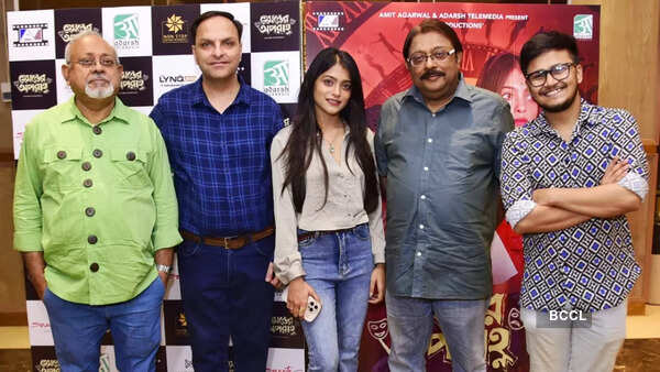 Rwitobroto Mukherjee Photos