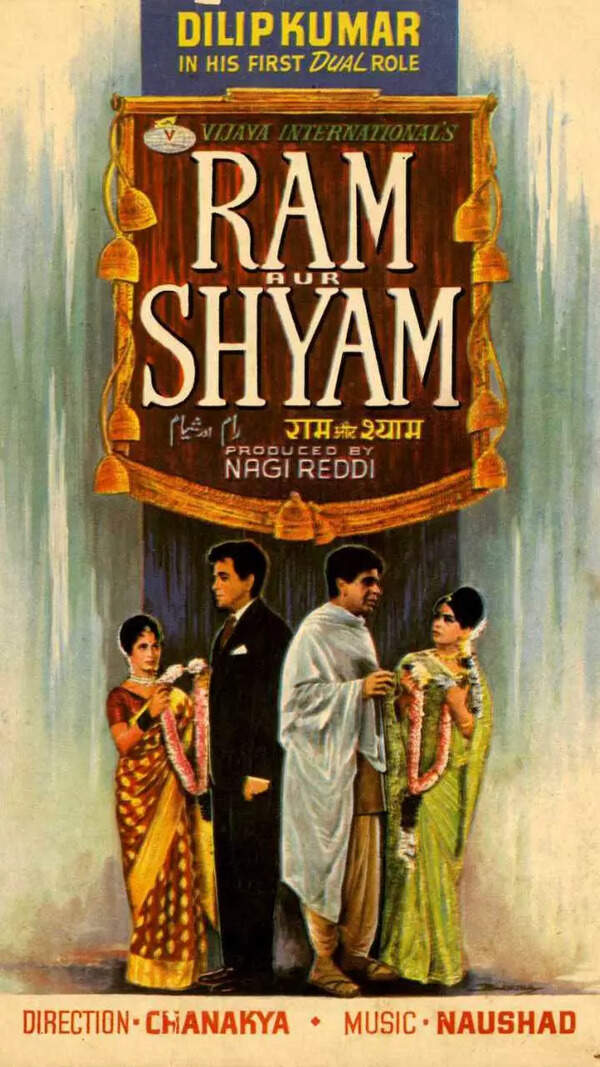 Dilip Kumar