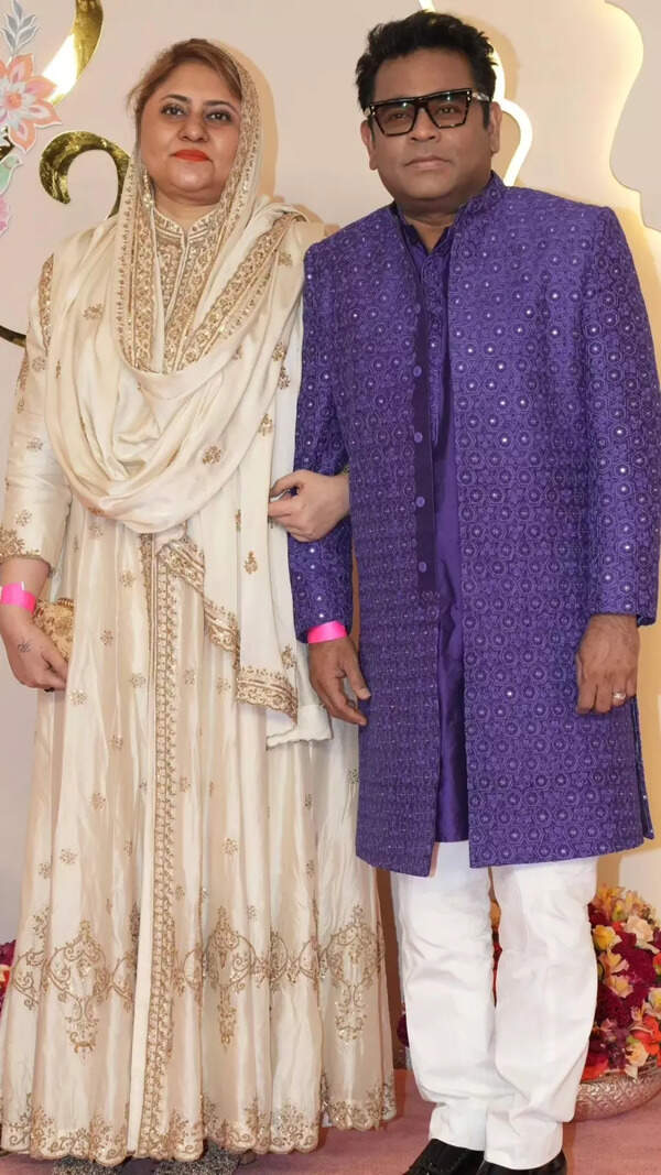 Rahman
