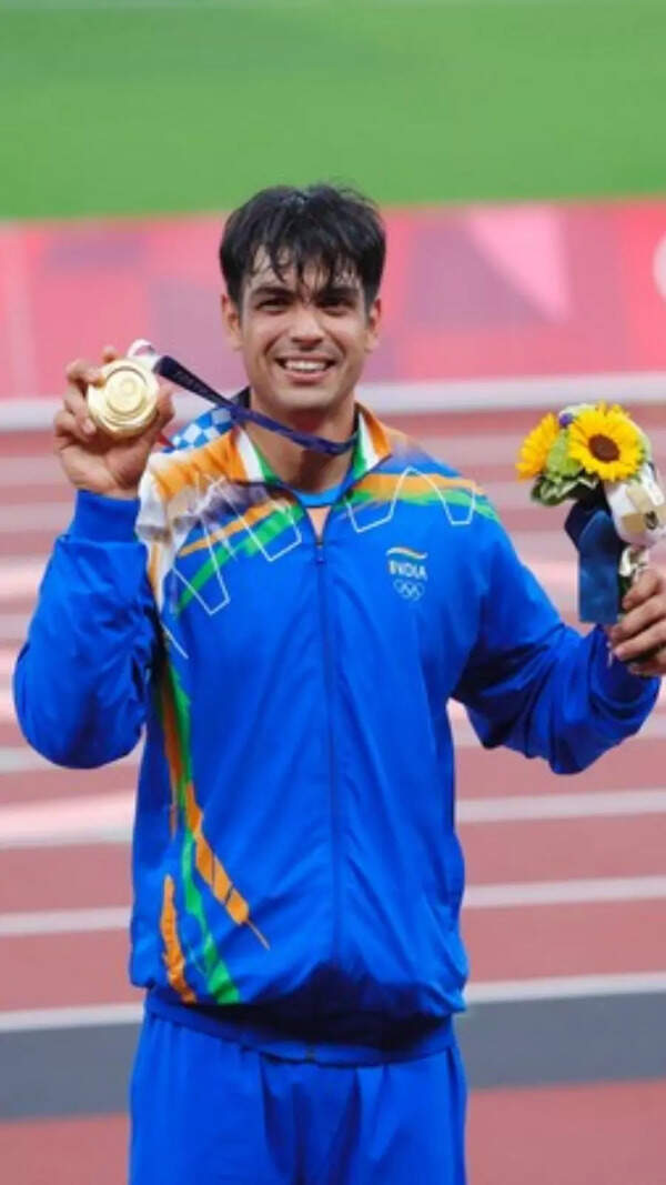 Neeraj