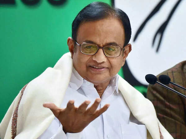 Chidambaram. Images