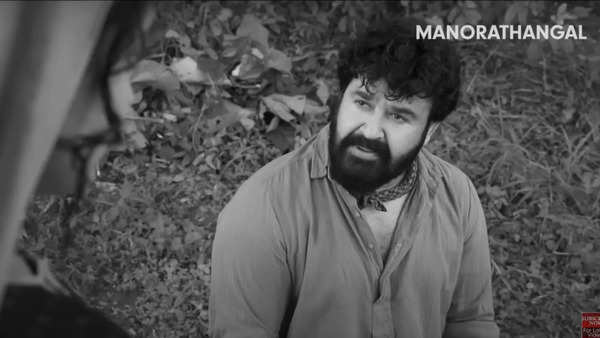 Manorathangal Trailer Kamal Haasan And Mammootty Starrer