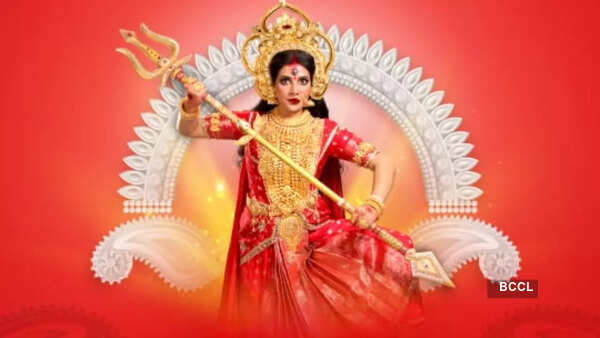 Subhashree Ganguly