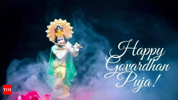 Puja
