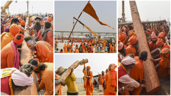 Puja Photos