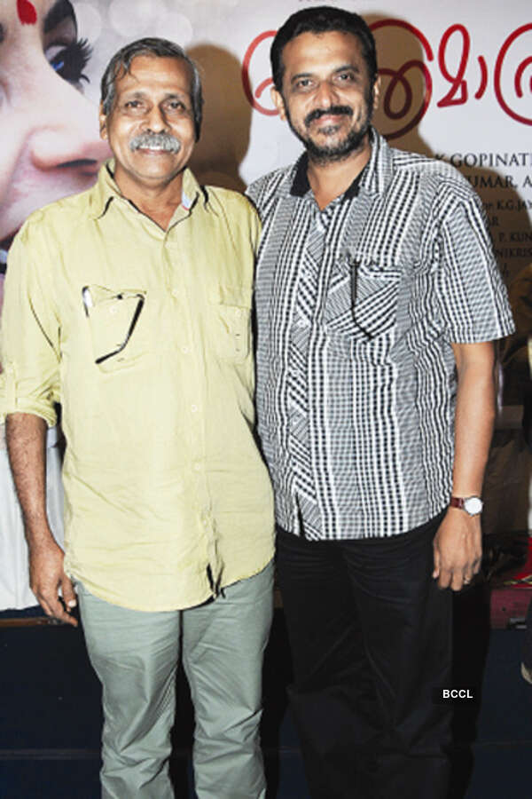 Biju Menon