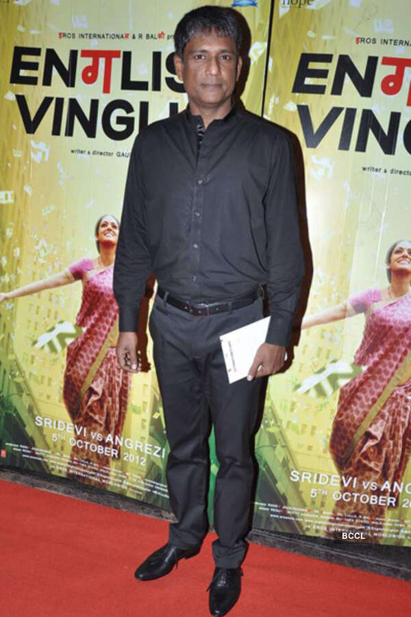 Adil Hussain