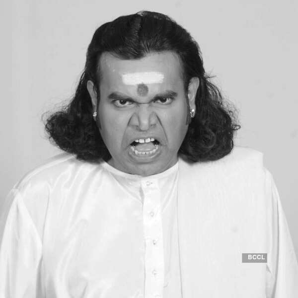 Premji Amaran
