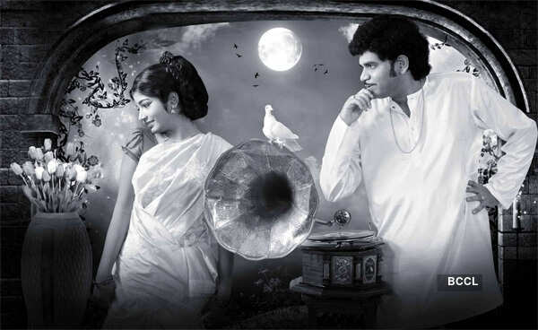 Premji Amaran